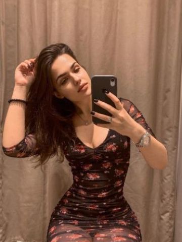 Диана